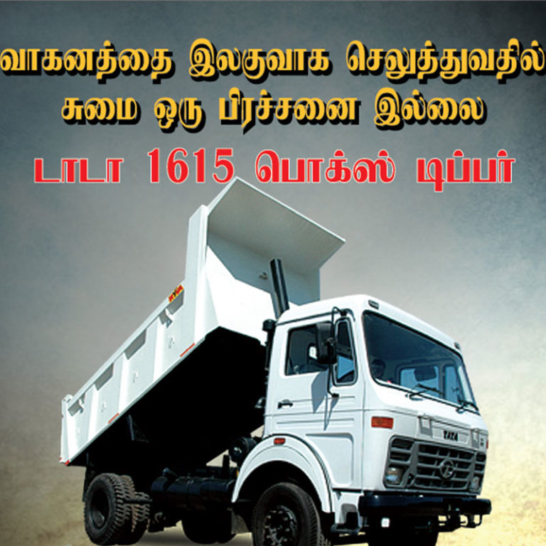 best-leasing-for-truck